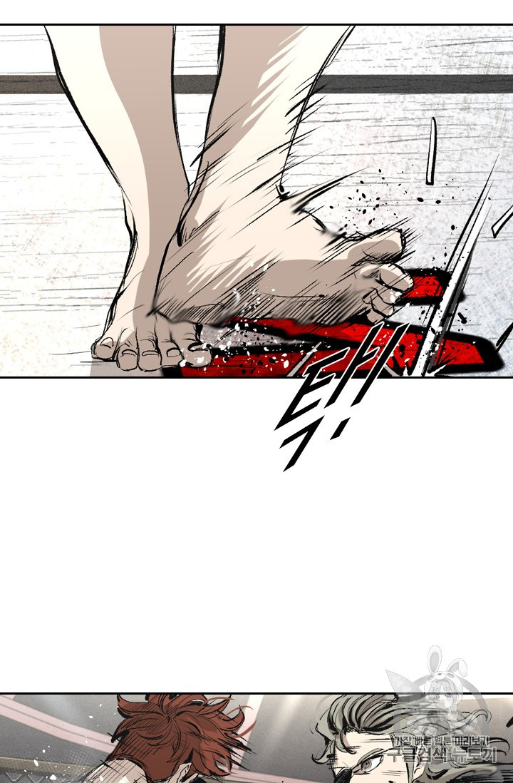 Shark Ch.153 p57