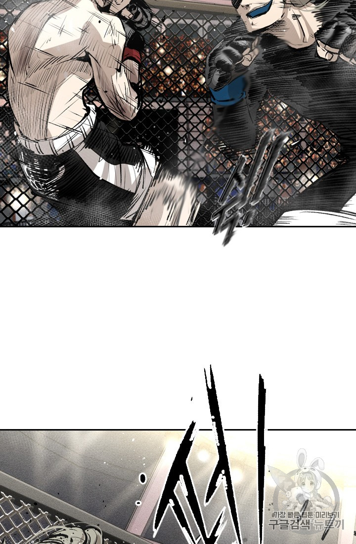 Shark Ch.153 p58