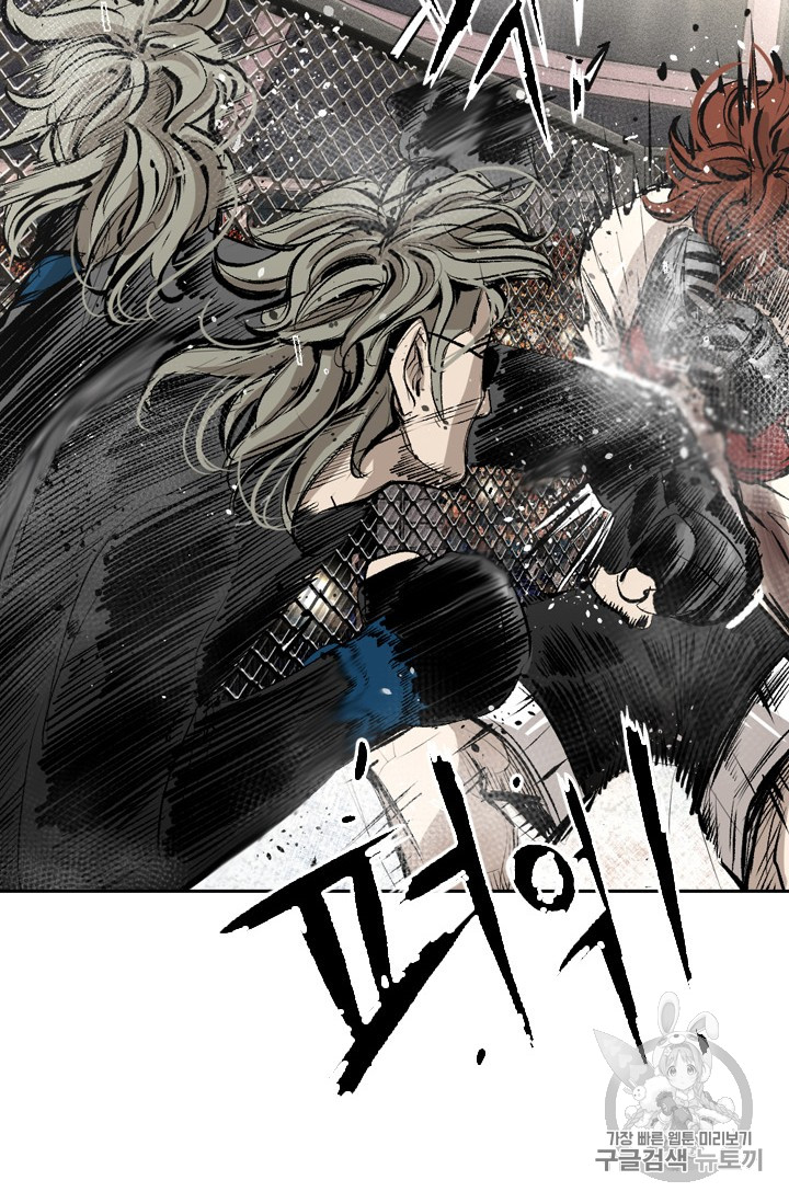 Shark Ch.153 p59
