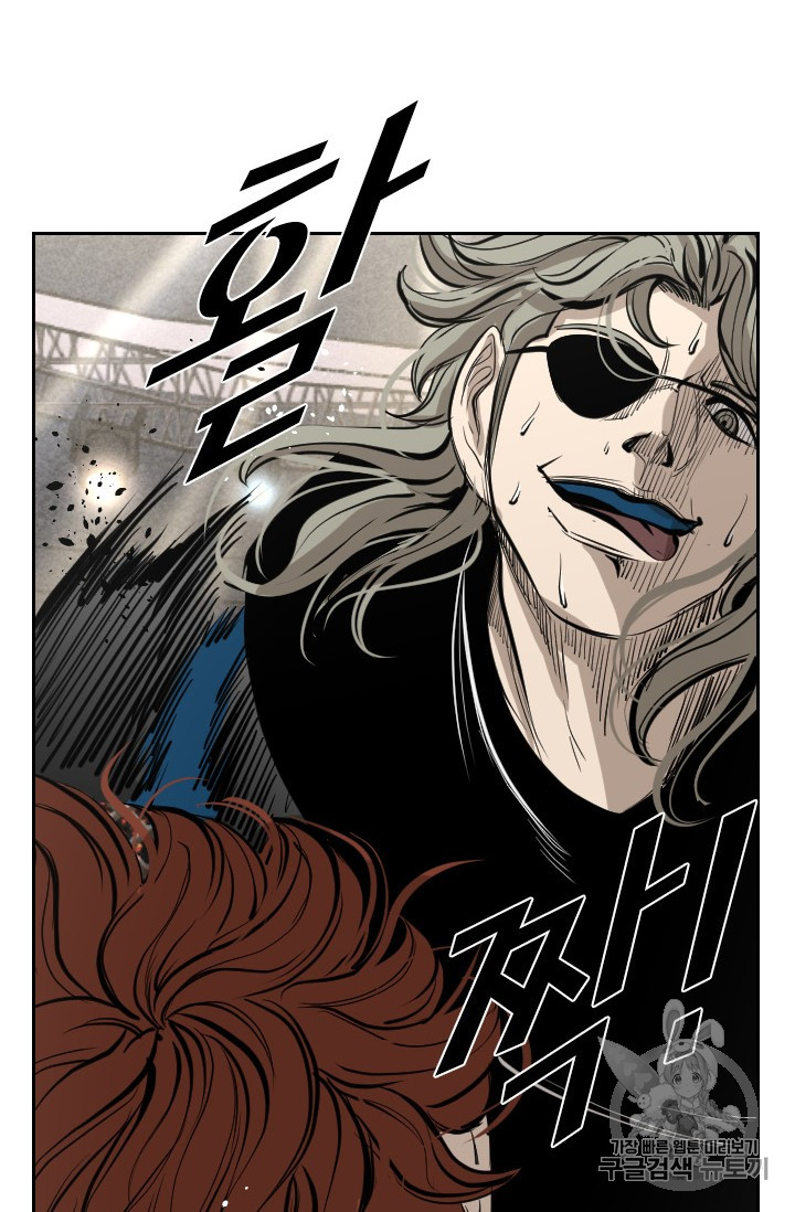 Shark Ch.153 p85