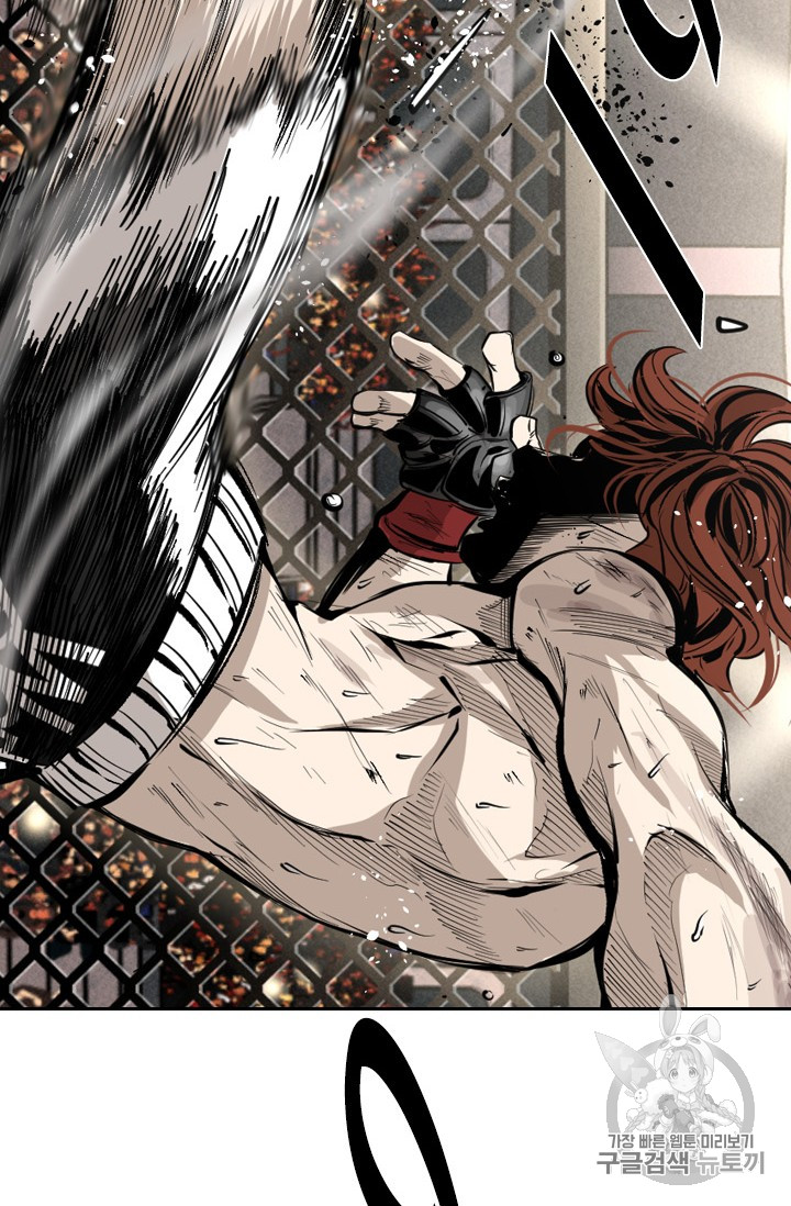 Shark Ch.153 p89