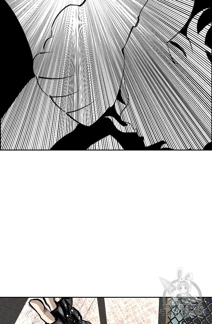Shark Ch.153 p92