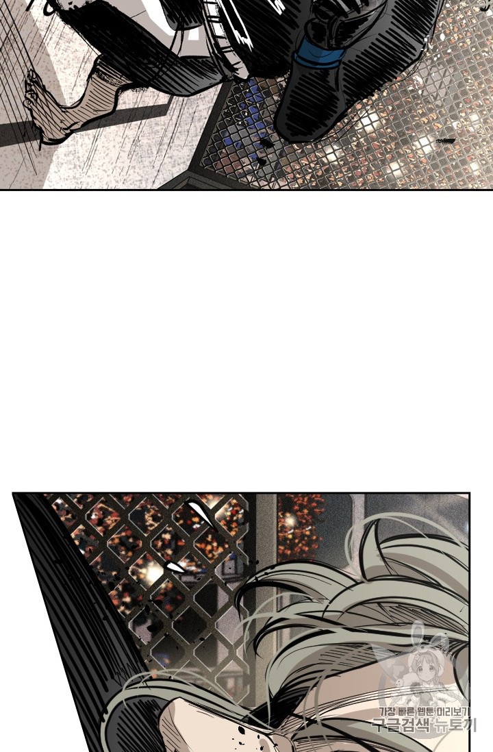 Shark Ch.153 p94