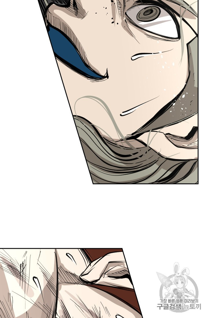 Shark Ch.153 p95