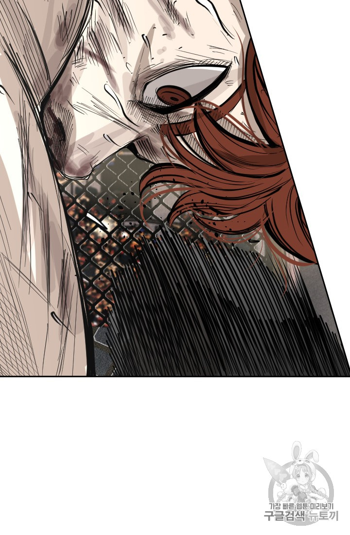 Shark Ch.153 p96