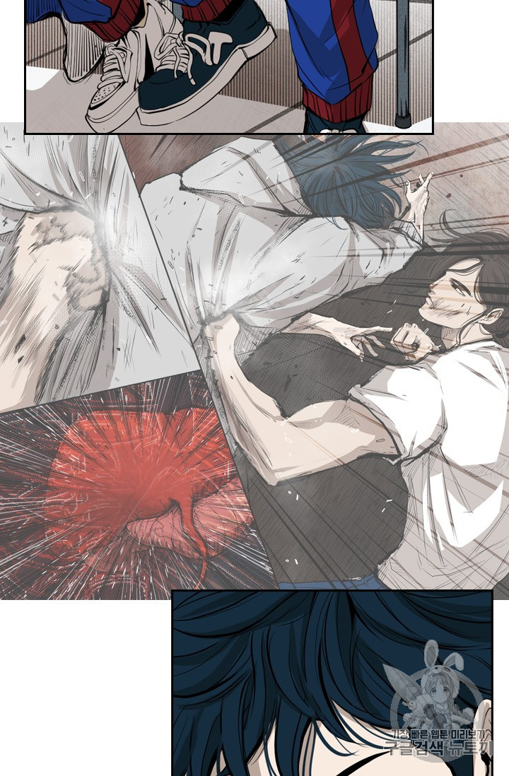 Shark Ch.154 p13