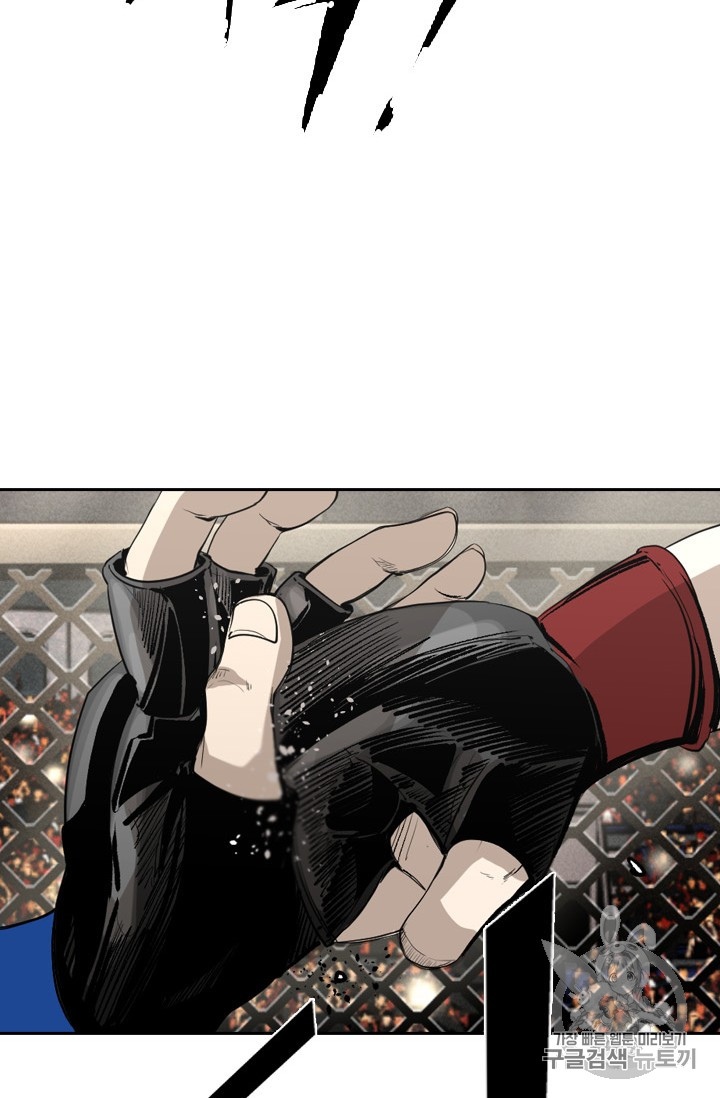 Shark Ch.154 p24
