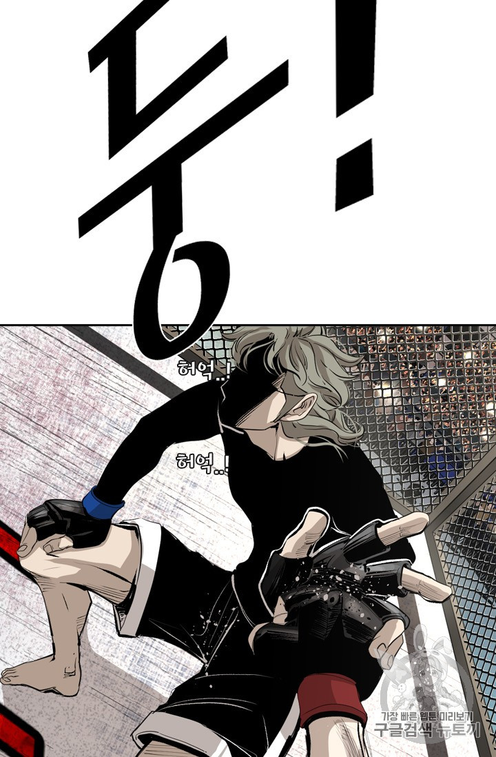 Shark Ch.154 p25