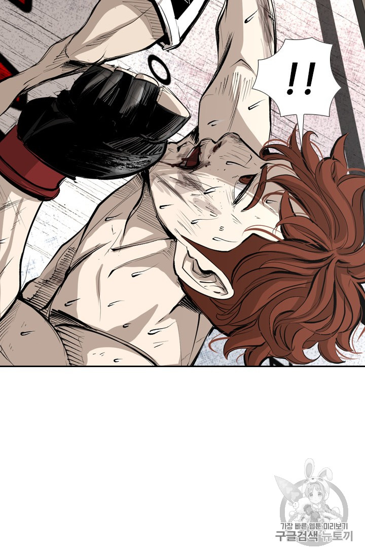 Shark Ch.154 p26