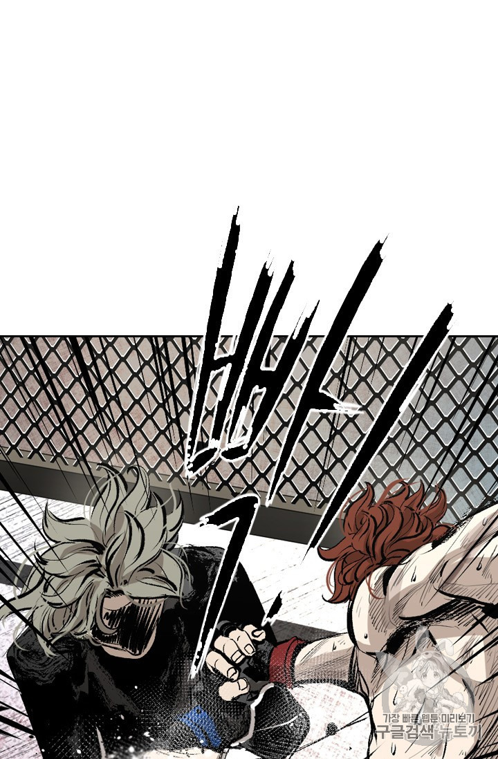 Shark Ch.154 p29