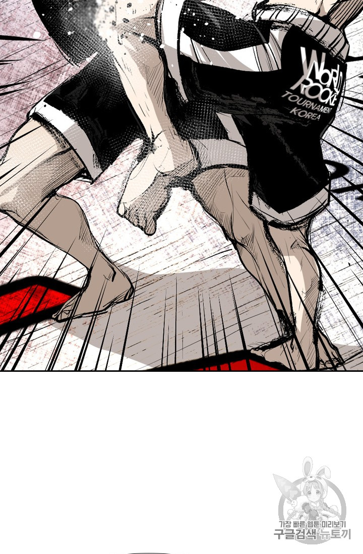 Shark Ch.154 p30