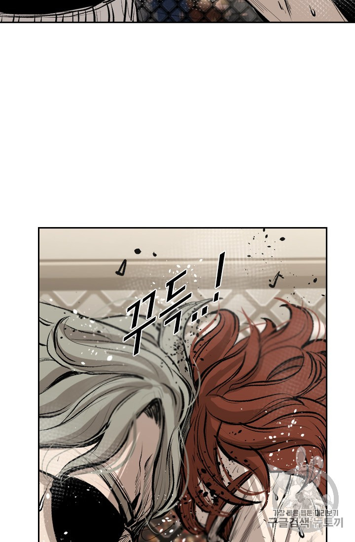 Shark Ch.154 p32