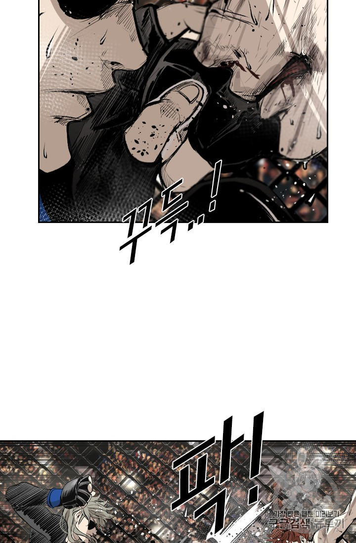 Shark Ch.154 p33