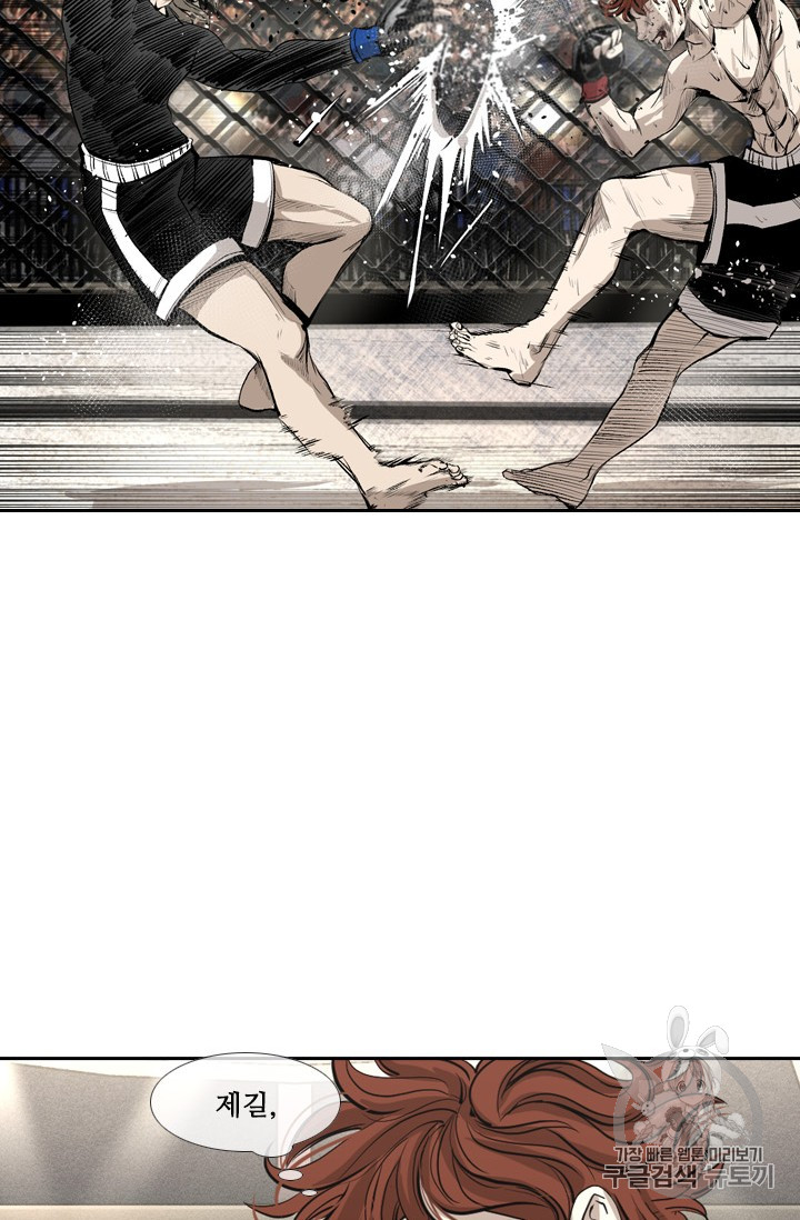 Shark Ch.154 p34