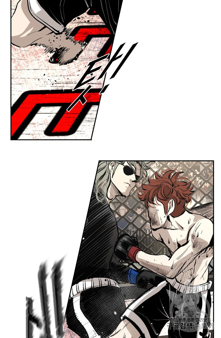 Shark Ch.154 p37