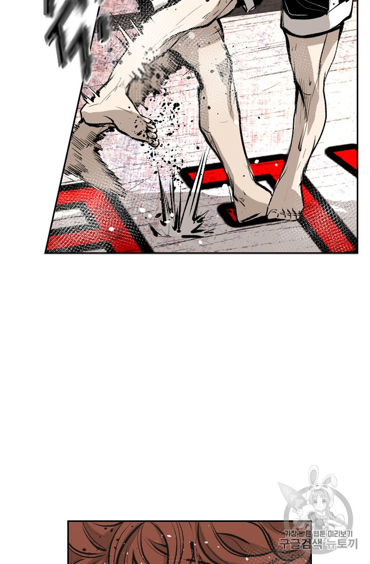 Shark Ch.154 p38