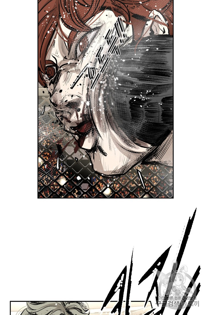 Shark Ch.154 p39