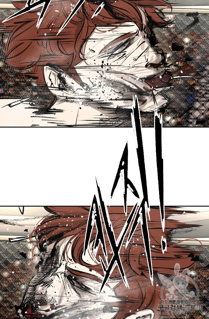 Shark Ch.154 p42