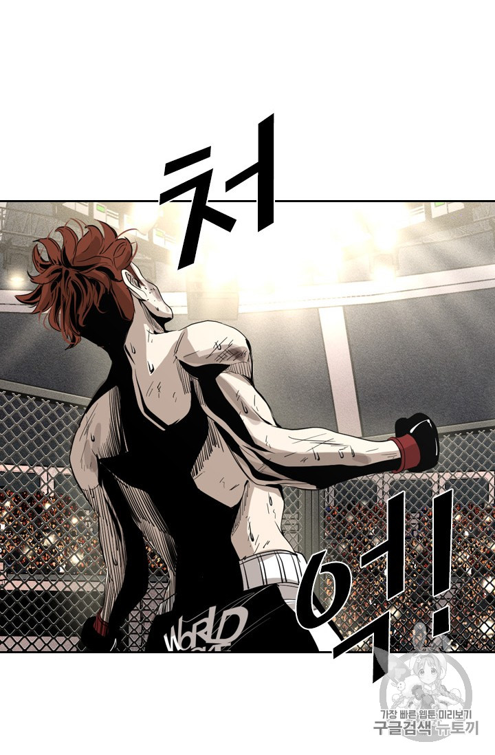 Shark Ch.154 p56