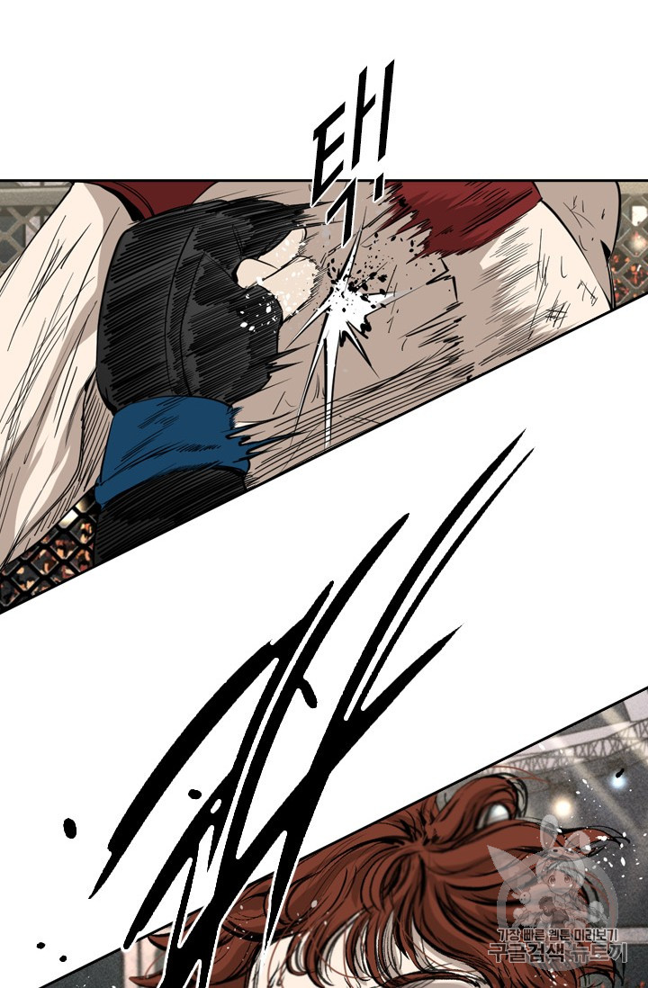 Shark Ch.154 p62