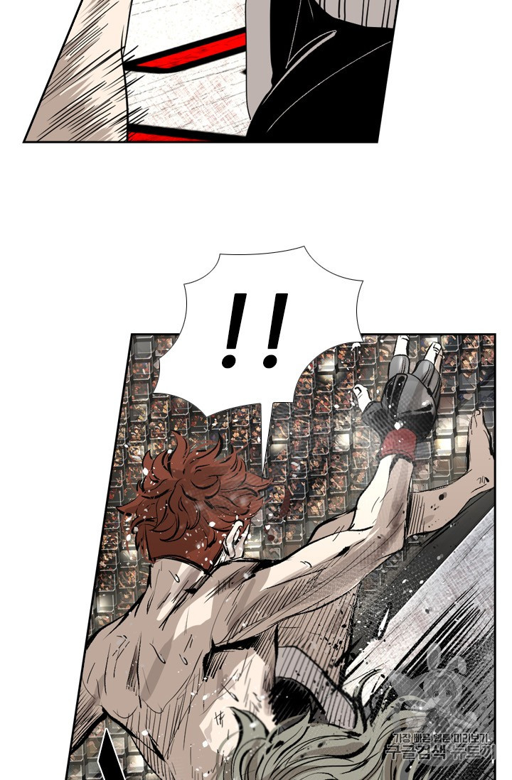 Shark Ch.154 p79