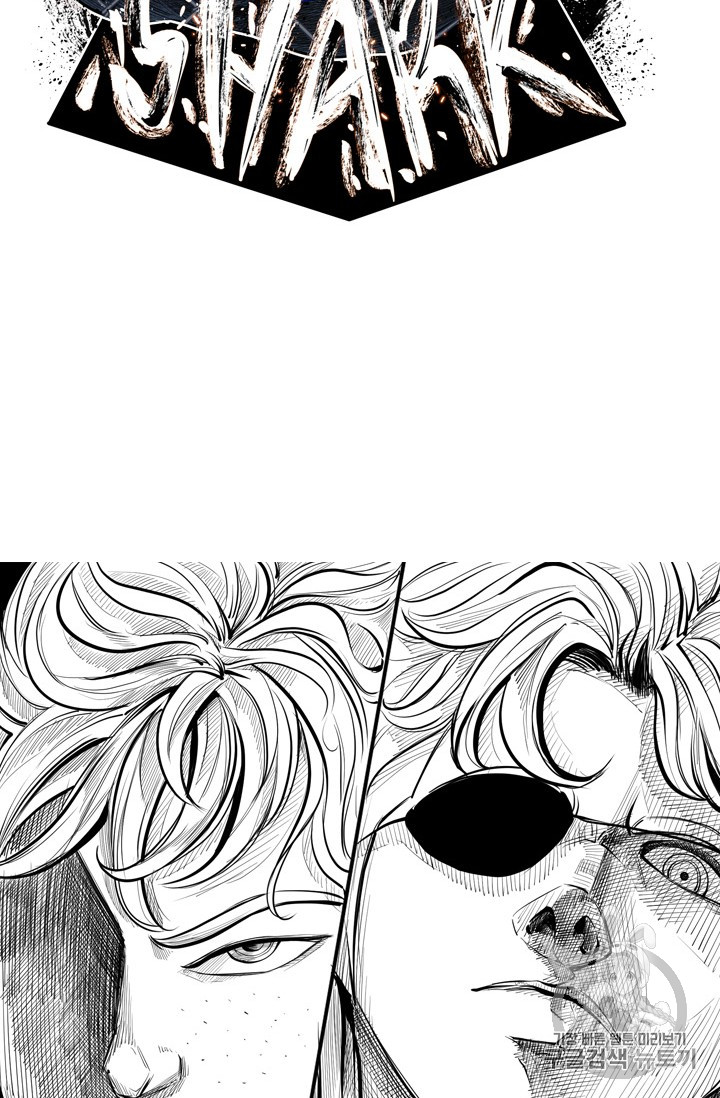 Shark Ch.154 p8