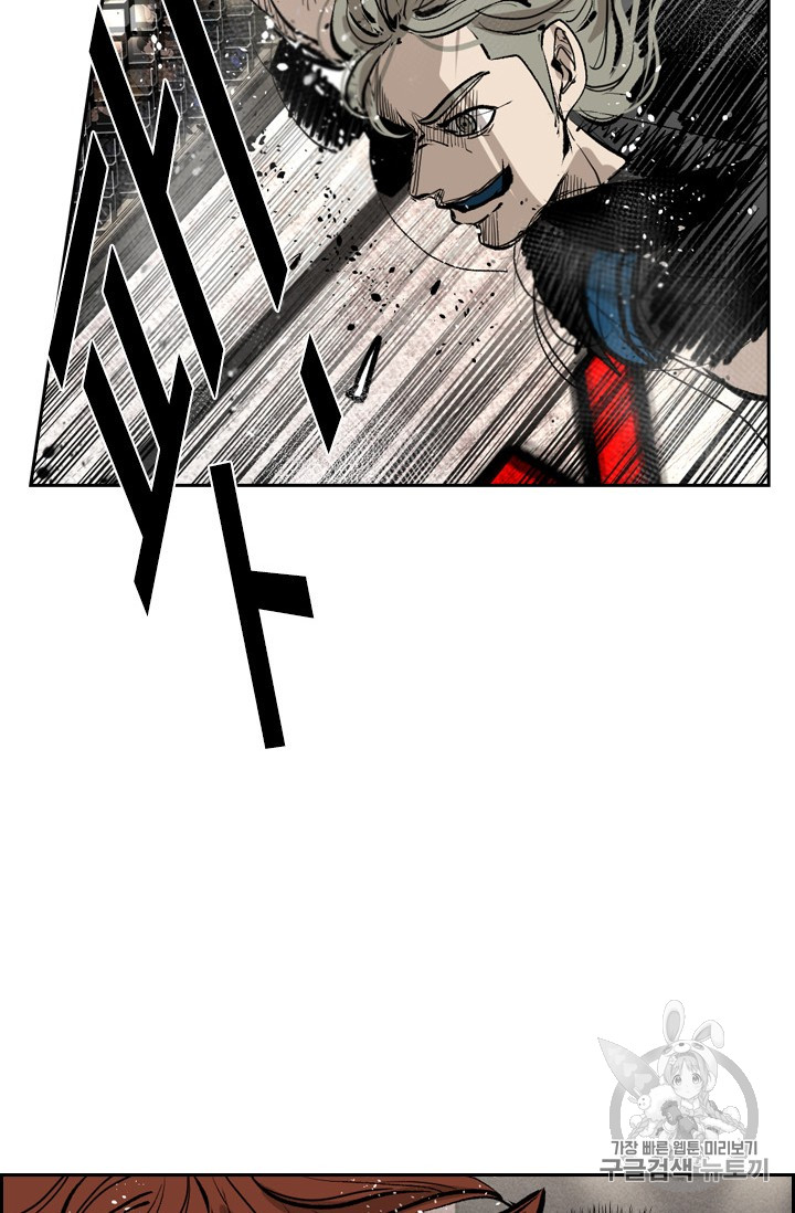 Shark Ch.154 p80