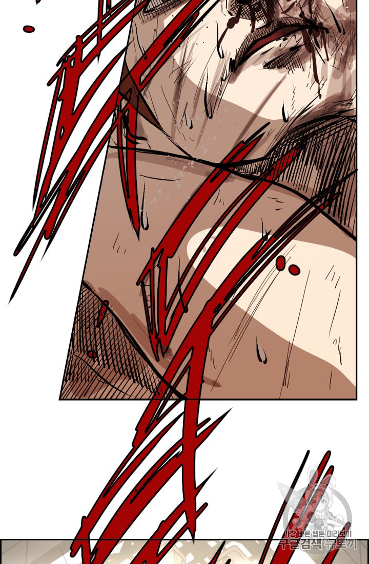 Shark Ch.154 p88