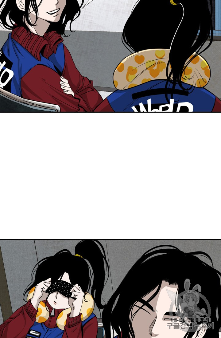 Shark Ch.155 p29