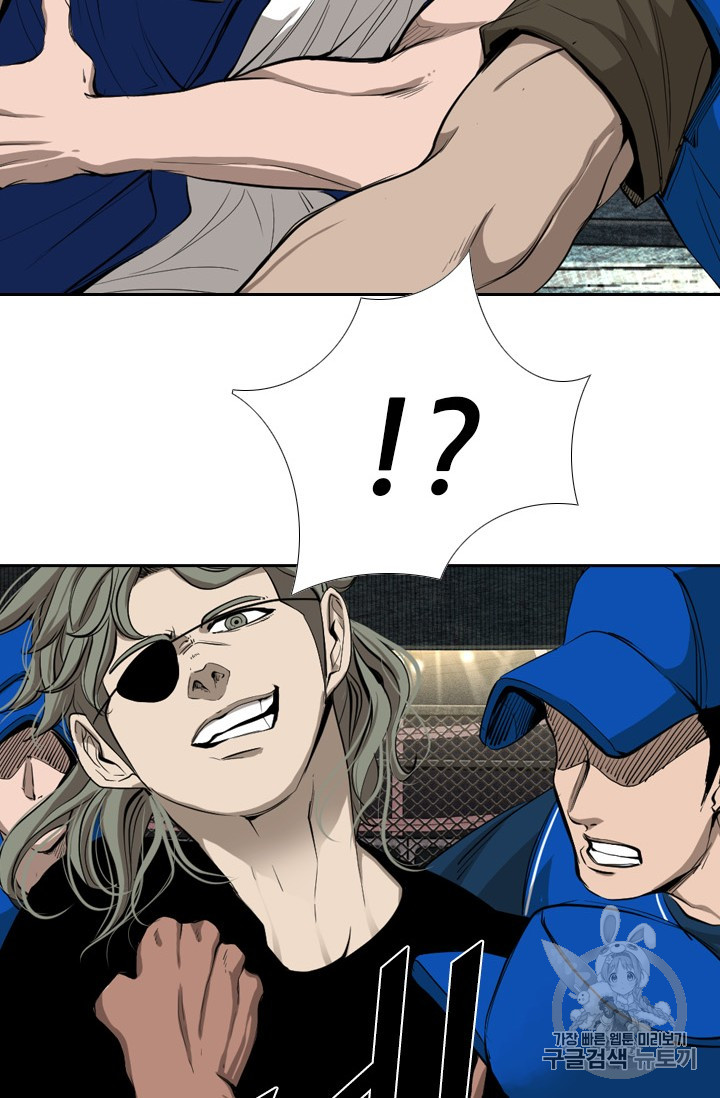 Shark Ch.155 p44