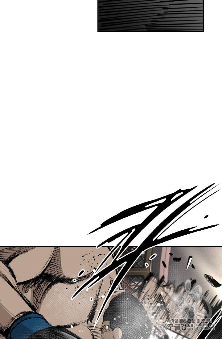 Shark Ch.155 p76