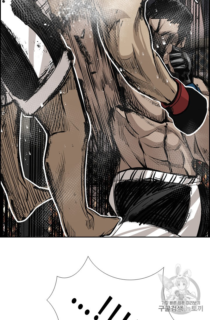 Shark Ch.155 p84