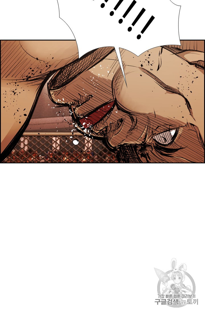 Shark Ch.155 p85