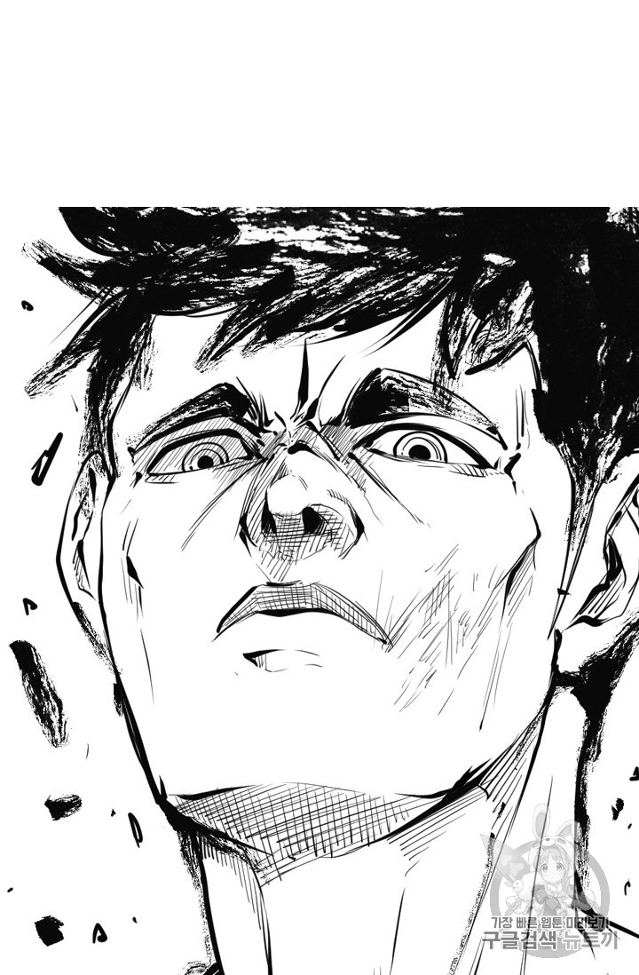 Shark Ch.155 p89