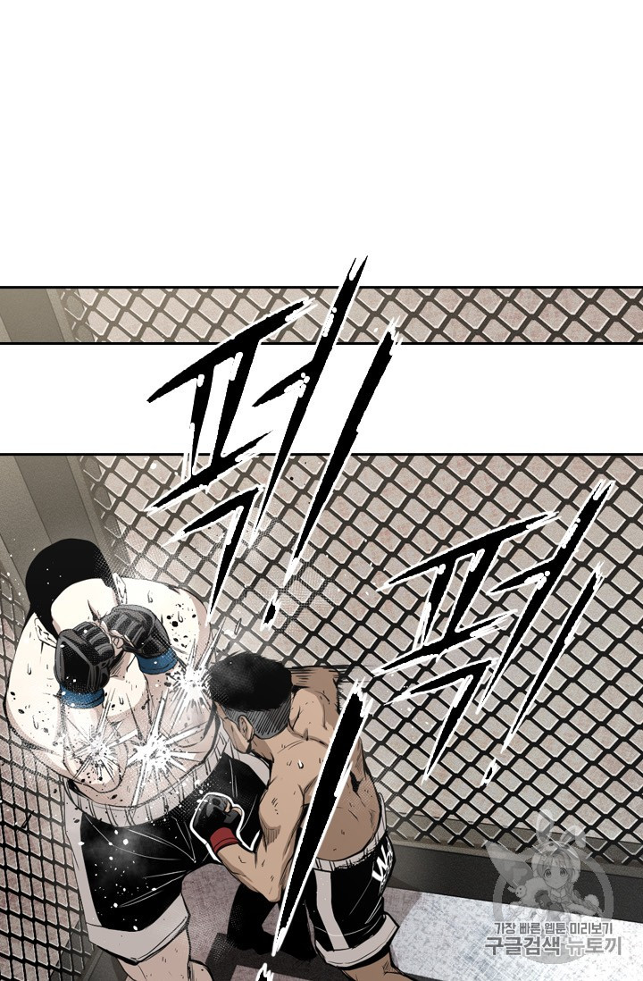 Shark Ch.156 p13