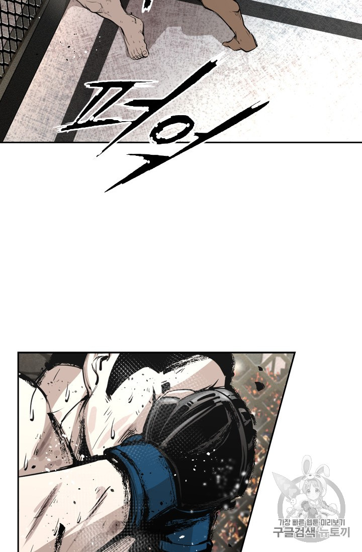 Shark Ch.156 p14