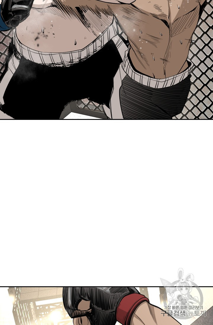 Shark Ch.156 p17