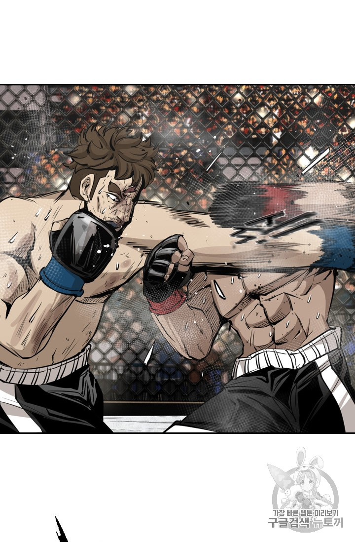 Shark Ch.156 p23