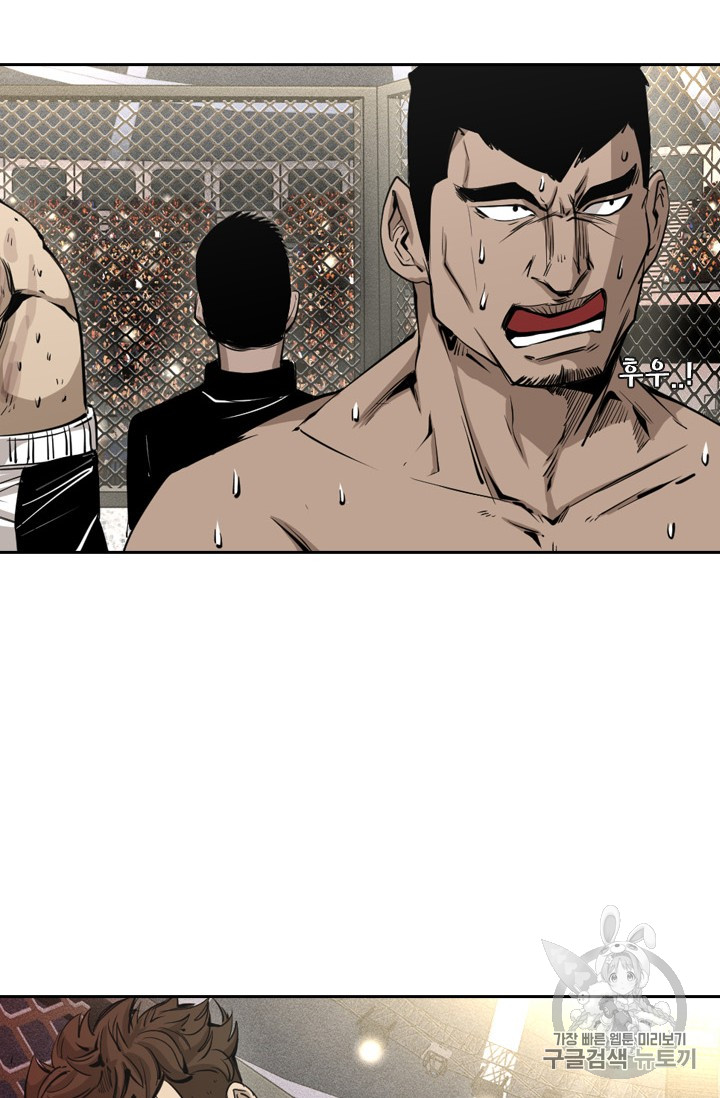 Shark Ch.156 p27