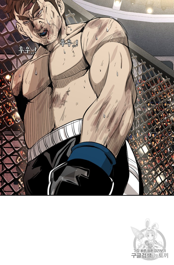 Shark Ch.156 p28
