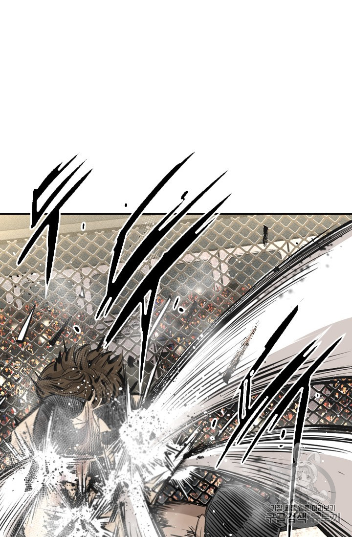 Shark Ch.156 p30