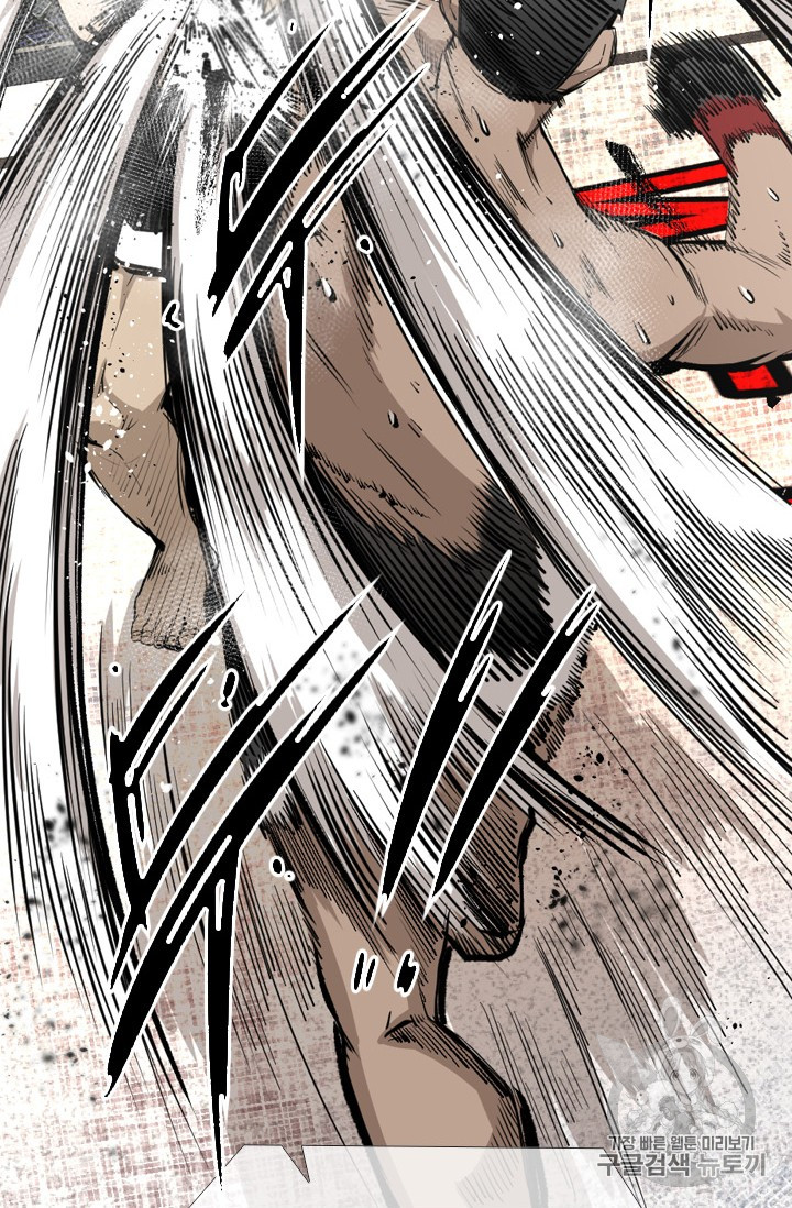 Shark Ch.156 p31