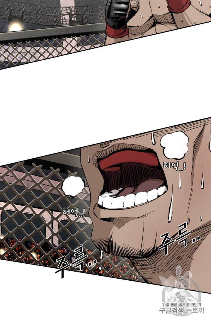 Shark Ch.156 p37