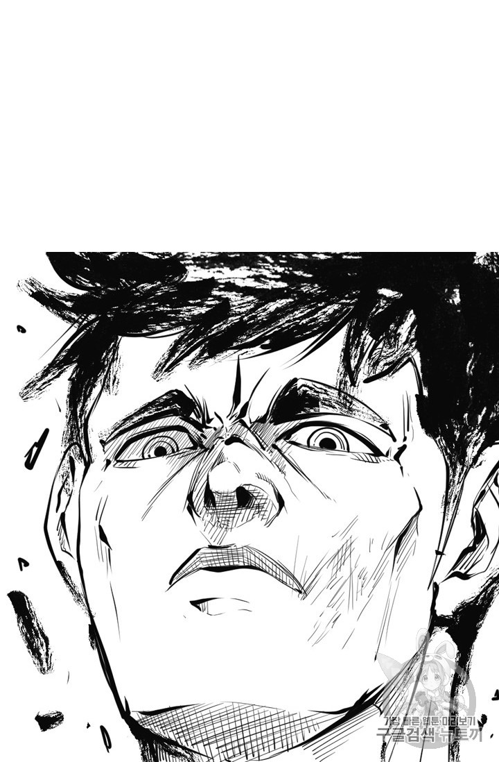 Shark Ch.156 p4