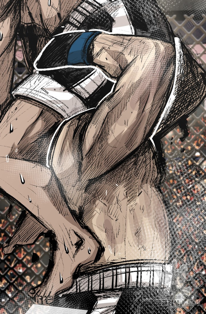 Shark Ch.156 p56