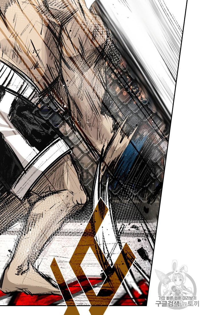 Shark Ch.156 p58