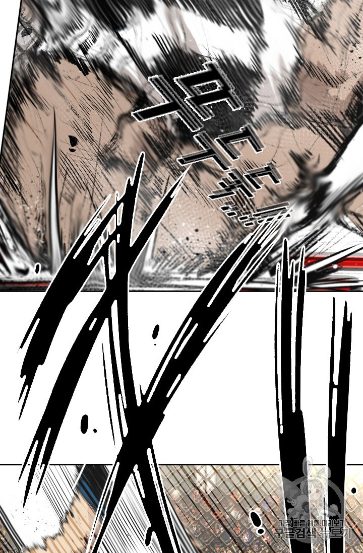 Shark Ch.156 p60