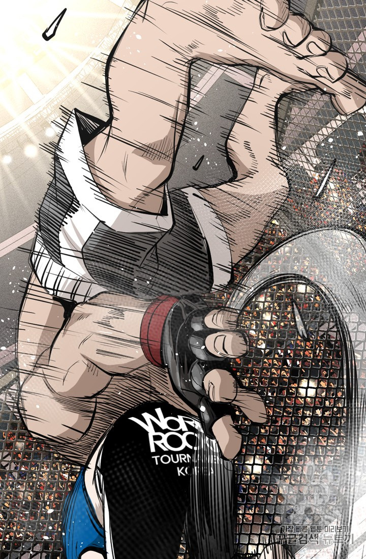 Shark Ch.156 p68