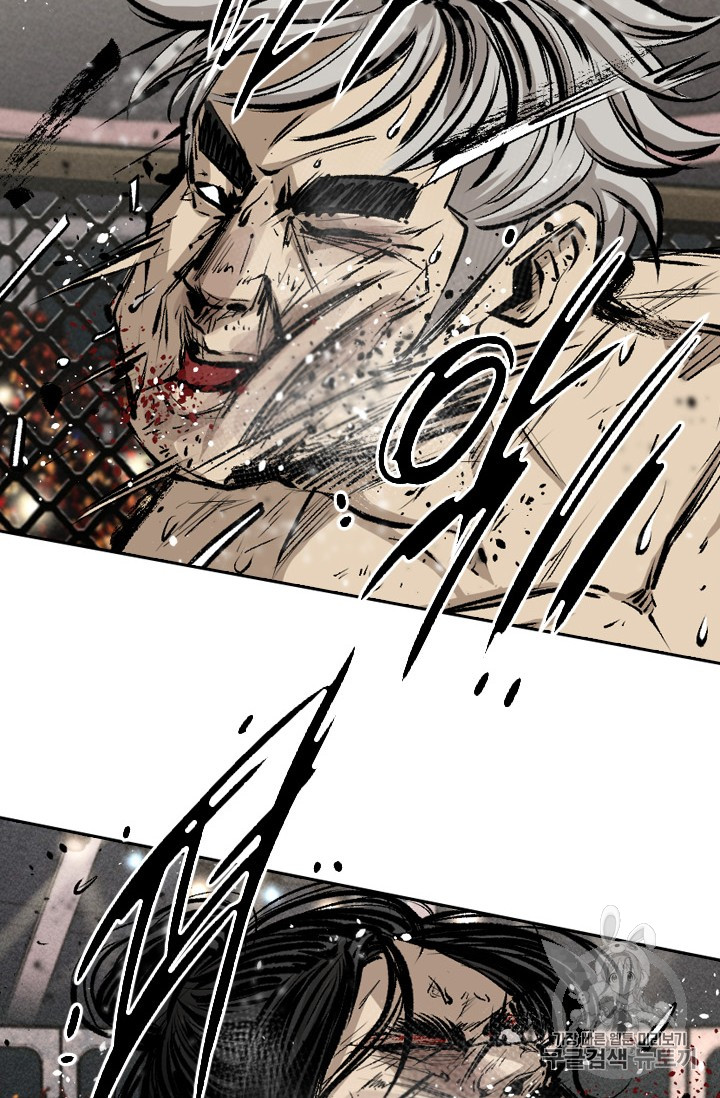 Shark Ch.156 p75
