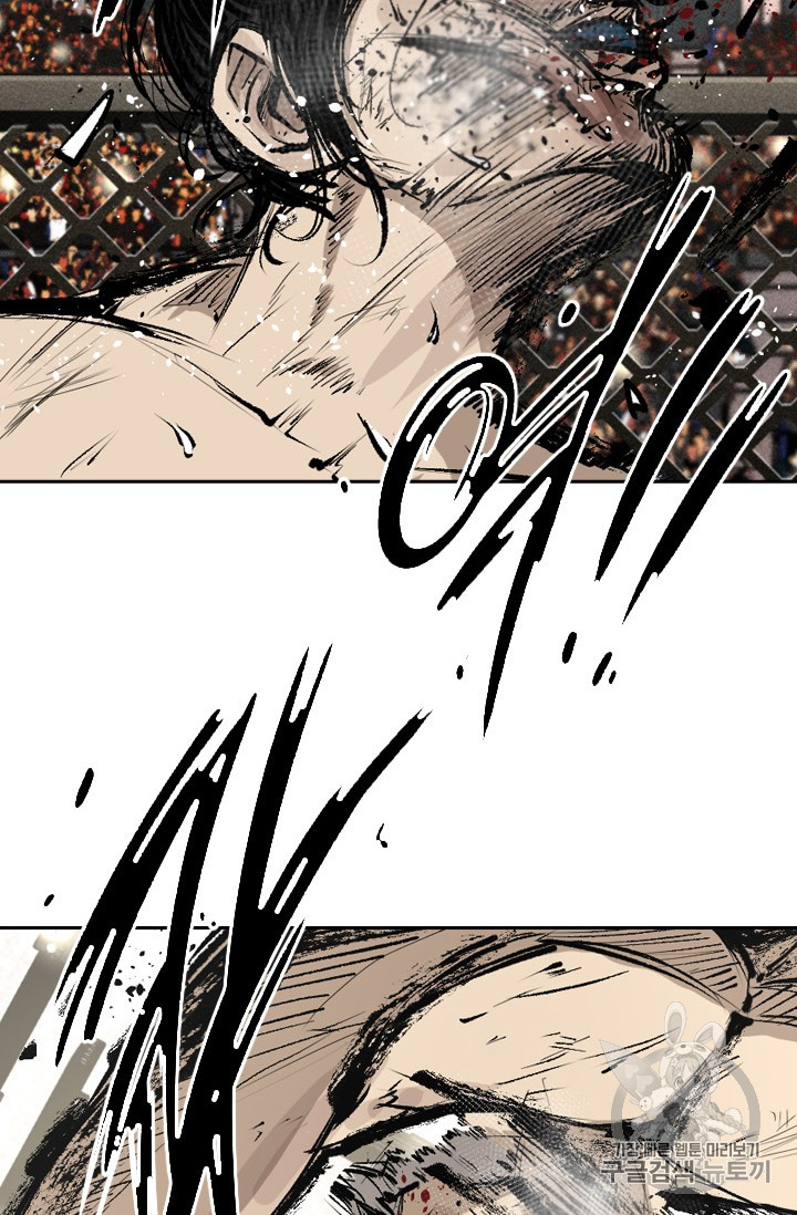 Shark Ch.156 p76